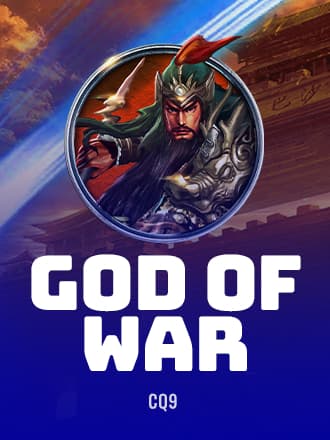 God of War