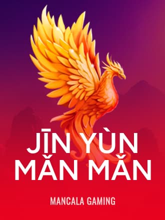 Jīn Yùn Mǎn Mǎn